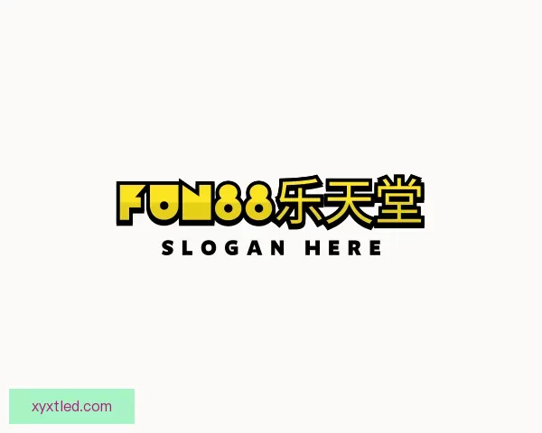 认识fun88乐天堂